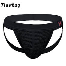 Tiaobug cuecas desportivas para homens, atlético cueca jockstrap esportes biquíni gay elástico roupa de banho cuecas treino cuecas masculinas 2024 - compre barato