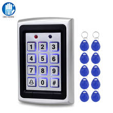 OBO Waterproof Metal Rfid Access Control Keypad Reader Board + 10pcs Key Fobs For RFID Door Access Control System WG26 Backlight 2024 - buy cheap