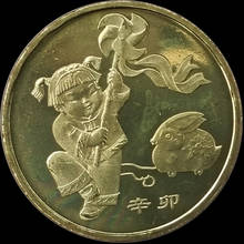 Китайская памятная монета со знаком зодиака, 2011 год кролика, 1 юань, 100% реальная оригинальная монета, редкая 2024 - купить недорого