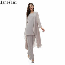 JaneVini Gray Three Pieces Mother of the Bride Dresses with Jacket Elegant Chiffon Pant Suits Wedding Women Outfits Evening Gown 2024 - buy cheap