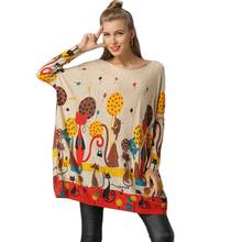 ARCSINX осенний свитер женский милый модный тонкий оверсайз длинный свитер женский плюс размер Повседневный рукав летучая мышь женский пуловер 10XL 2024 - купить недорого