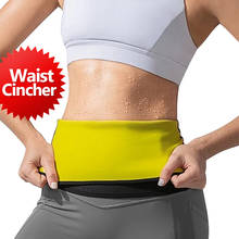 Hot Belt Slimmer Waist Belt Women Waist Trainer Smooth Waist Shaper Belly Band Postpartum Bandage Band Shapewear Reducers 2024 - buy cheap