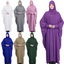 Muslim Women Full Cover Hooded Abaya Long Maxi Dress Islam Prayer Robe Kaftan Jilbab Arabic Ramadan Solid Color Worship Service 2024 - buy cheap