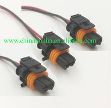 Free shipping 2 Pin/ways sealed waterproof Auto Female Connector with wire harness 1 928 403 137/1 928 404 072 2024 - buy cheap