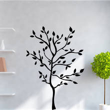 Calcomanías de árbol de Pvc para pared, decoración del hogar, sala de estar, dormitorio, arte MURAL, envío directo 2024 - compra barato