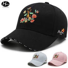 Шапка женская весенняя и осенняя новая Корейская версия небольшой свежей бейсболки модная трендовая кепка мужская Спортивная шляпа с вышивкой 2024 - купить недорого