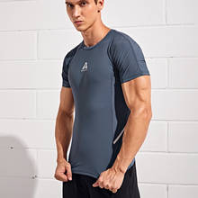 Мужская футболка для бега, быстросохнущая, компрессионная, облегающая, Спортивная, для фитнеса, спортзала, футбола 2024 - купить недорого