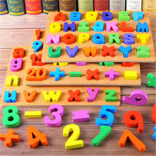 Quebra-cabeças educacional 3d montessori, brinquedo alfanumérico para aprendizagem inteligente, madeira, sensorial 2024 - compre barato