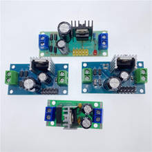 Regulador de voltaje de tres terminales, módulo de fuente de alimentación de 5V, 6V, 9V, 12V, salida máxima de 1.2A, LM7805, LM7806, LM7809, LM7812, CC/CA 2024 - compra barato