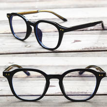 Gafas de protección contra luz azul Vintage marcos para anteojos de acetato luz de borde completo Unisex 2557 2024 - compra barato