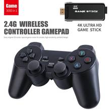 1pcs Full HD TV Video Game Console With 2.4G Double Wireless Controller Built-in 3000/10000 Games Classic Handheld Gaming Player 2024 - buy cheap