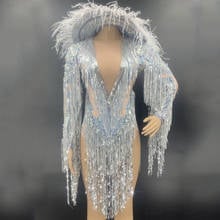 Блестящее серебряное боди Стразы с бахромой из спандекса женский танцевальный костюм Gogo праздничные сценические костюмы день рождения праздничный наряд DN7327 2024 - купить недорого