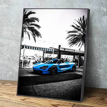Wall Art HD Prints Home Blue Car Bridge Tree Decor Poster Pictures Canvas Handsome Gift Paintings For Living Room Frame Artwork 2024 - buy cheap