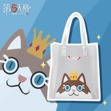 Game Identity V Alexander Pet Mr. beard Anime Cosplay Messenger Bags TPU Shoulder Bag Casual Student HandBag Storage Bag Itabag 2024 - buy cheap