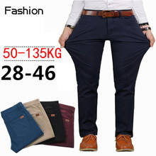 Pantalones rectos de algodón para hombre, pantalón de negocios, elásticos, ajustados, informales, de talla grande 42 44 46, color caqui, negro, rojo y azul 2024 - compra barato