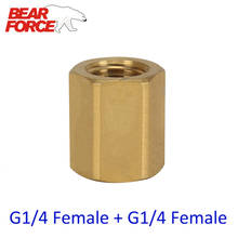 High Pressure Washer Car Washer Brass Connector Adapter  G1/4 Female + G1/4 Female 2024 - buy cheap