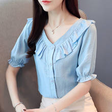 Women's Spring Summer Style Blouse Shirt Women's V-Neck Solid Color Short Sleeve Button Elegant Sweet Tops SP1057 2024 - buy cheap