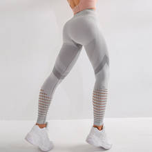 Calças esportivas femininas sensuais, leggings sem costura, esportivas, fitness, academia, para treino, yoga 2024 - compre barato