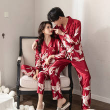 Пижамный костюм с рисунком Журавля, атласные пижамные комплекты, семейная Пижама для влюбленных, Ночной костюм для мужчин и женщин, пижамы, халат и платье 2024 - купить недорого