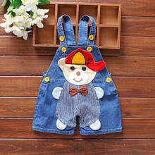 Diimuu crianças do bebê meninos meninas macacão denim roupas curtas calças casuais bonito macacões infantis roupas dungarees bottoms 2024 - compre barato