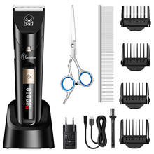 HATTRKER Pet Hair Clipper Professional Rechargeable Dog Hair Trimmer Grooming Cutters for Animal Barber Scissors 2024 - buy cheap