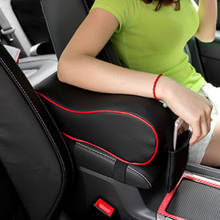 Автомобильный Подлокотник Накладка консоль подлокотник Накладка для Ford Focus 2 3 4 Fusion Fiesta ranger mk2 mk3 mk4 2024 - купить недорого