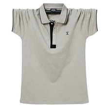 2021 Summer New Fat Men Polo Shirt Men's Smart Casual High Quality Short Sleeve Polo Shirt 95% Cotton Breathable Polo Shirts 2024 - buy cheap