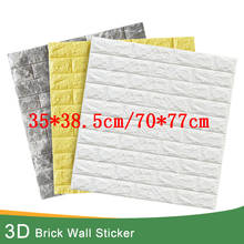 Papel de parede de tijolos 3d à prova d'água, adesivo anticolisão para parede 2024 - compre barato
