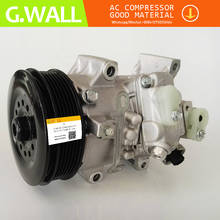 for Air Conditioning Compressor for 8831002740  Car TOYOTA COROLLA ac compressor 2024 - buy cheap