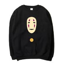 High-Q Unisex Spirited Away Harajuku ogino chihiro Pullovers Hoodie No Face man Cotton Hoodie Sweatshirts Jacket Coat 2024 - buy cheap