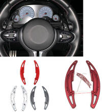 2pcs Aluminum Car Shift Paddle Car Steering Wheel Shift Paddle For BMW M2/M3/M4/M5/M6/X5M/X6M Extension Shifter 2024 - buy cheap