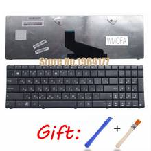 Русская клавиатура для ноутбука ASUS A53 A53T X53 X53B X53C X53T X73 N73 K73 K73T A53U X53Z X53BR X53E A53U A73TA A73TK SN7114 RU 2024 - купить недорого