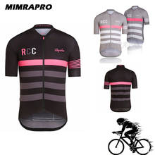 MIMRAPRO Top quality PRO TEAM CYCLING JERSEY Short Sleeve  Summer Cycling Clothing Ropa Ciclismo Factory Sell 2024 - buy cheap