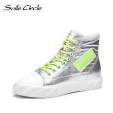 Sorriso círculo tênis feminino high-top sapatos de plataforma plana 2019 moda dedo do pé redondo sapatos casuais das senhoras 2024 - compre barato