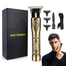 Cortadora de pelo para hombres, recargable por USB afeitadora profesional, 0mm, máquina de corte de pelo de peluquero, 2021 2024 - compra barato