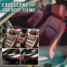 20ML Advanced Leather Repair Gel Car Seats Sofa Coats Repair Cream for Auto Home Furniture Couch Care Accessories 2024 - buy cheap