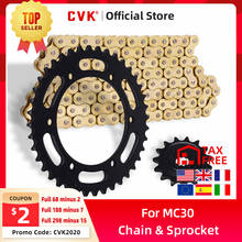 CVK un juego de ruedas dentadas de cadena delantera y trasera para HONDA VFR400 RVF400 NC30 MC30 VFR RVF accesorios de motocicleta 2024 - compra barato