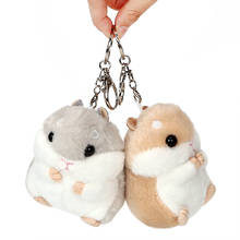 Lovely Hamster Auto Interior Decoration Pendant Key Chain Keychain Baubles Toys Dolls Plush Truck Off Road 4x4 Car Accessories 2024 - buy cheap