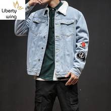 2020 Winter New Thick Fleece Warm Denim Jacket Men Plus Size M-5XL Casual Jeans Coat Korean Slim Fashion Overcoat Outerwear Male 2024 - buy cheap