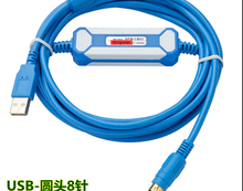 Новый дизайн GPW-CB03 подходит Proface Сенсорная панель программирования кабель вниз GP37W2 USB-GPW-CB03 GPW-CB02 2024 - купить недорого