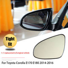 Rearview aquecida substituição grande ângulo vista lateral esquerda & direita espelho de vidro para toyota corolla e170 e180 2014-2016 2024 - compre barato