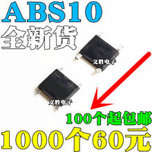 20 pçs/lote ABS10 1A1000V SOP4 2024 - buy cheap