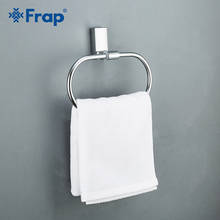 FRAP towel ring bathroom accessories f1804 2024 - buy cheap
