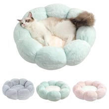 Кровать для кошек в форме цветка, теплая милая мягкая кровать для домашних питомцев, лежак для маленьких собак и кошек, теплая Лежанка для щенков, зимнее гнездо 2022 - купить недорого