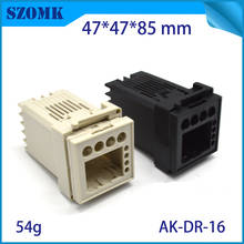 10pcs Plastic Enclosures For Electronics Junction Box Din Rail Relay Housing 2024 - buy cheap