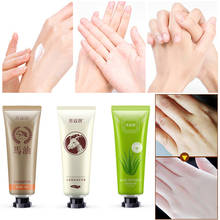 Portable Repair Hand Cream Moisturizing Anti-chapping Skin Whitening Hand Cream Winter Anti-crack Hand Cream Skincare TSLM1 2024 - buy cheap