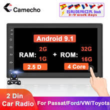 Camecho Android 9,1 автомобильный радиоприемник GPS мультимедийный видеоплеер 2 Din универсальный автомобильный стерео для Volkswagen Nissan Hyundai Kia toyota 2024 - купить недорого