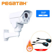 New 5MP10X Optical Zoom AHD MINI PTZ Camera  CCTV Camera 50M IR Waterproof Security Bullet Camera with UTC RS485 2024 - buy cheap