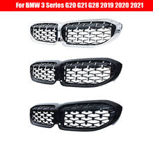 Стайлинг автомобиля средняя решетка для BMW 3 серии G20 G21 G28 2019-2020 ABS пластик передний бампер Гриль Авто Центральная решетка Вертикальная решетка 2024 - купить недорого