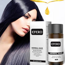 EFERO 20ml Powerful Hair Growth Essential Oils Anti-hair Loss Products Hairs Care TSLM1 2024 - buy cheap